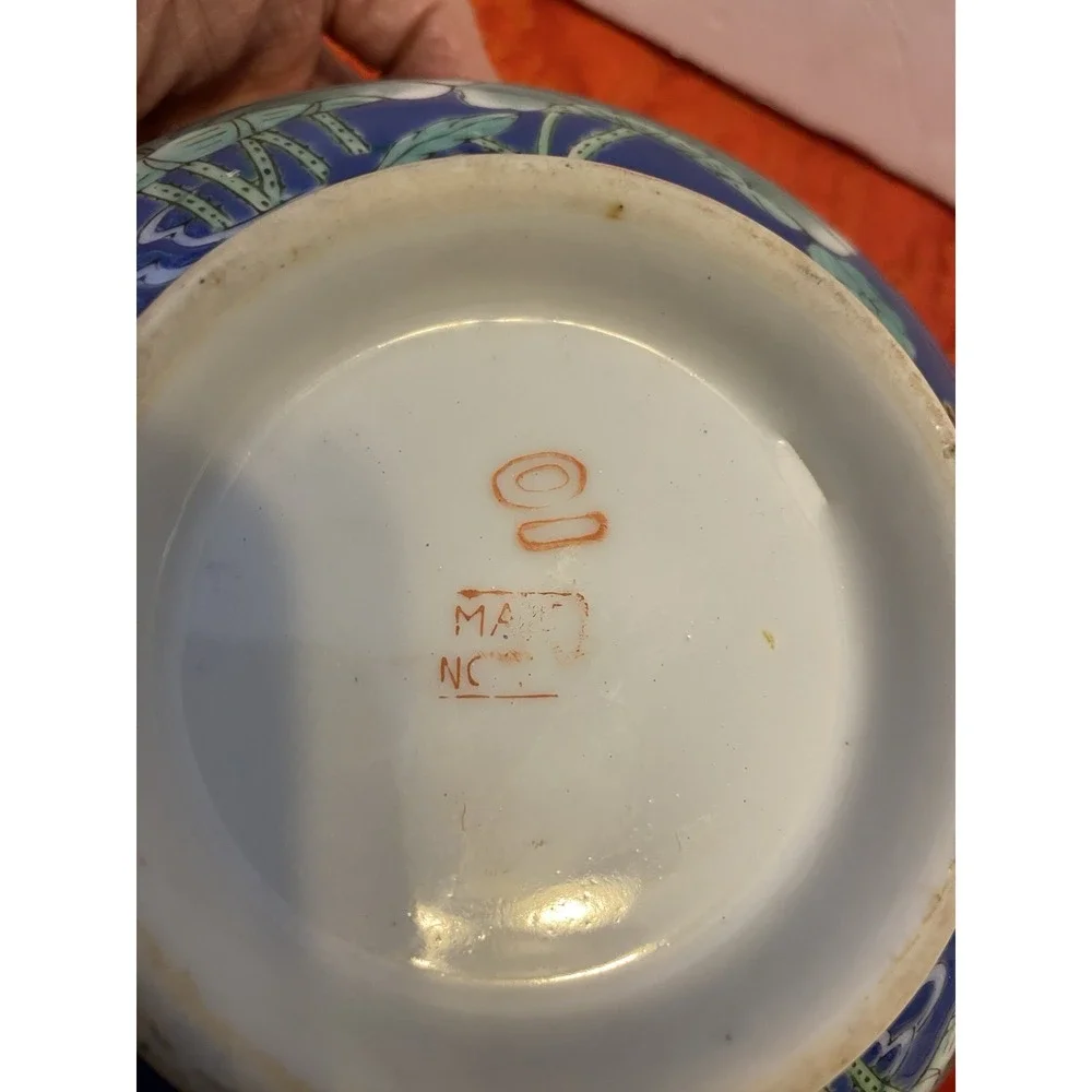 Chinese Bowl Blue Lily Pad Mandarin Birds Floral Pattern Porcelain~VINTAGE~1950s